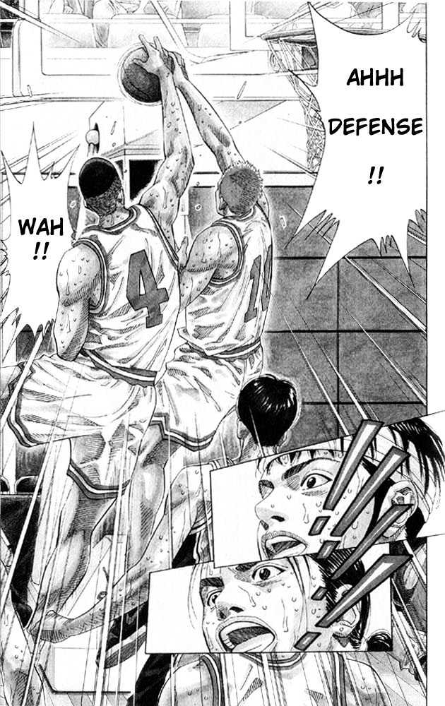 Slam Dunk, Chapter 214 image 16